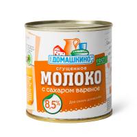 БЗМЖ МОЛОКО СГУЩЕННОЕ ВАРЕНОЕ С САХАРОМ СЕЛО ДОМАШКИНО 8,5% 380ГР БЗМЖ МОЛОКО СГУЩЕННОЕ ВАРЕНОЕ С САХАРОМ СЕЛО ДОМАШКИНО 8,5% 380ГР