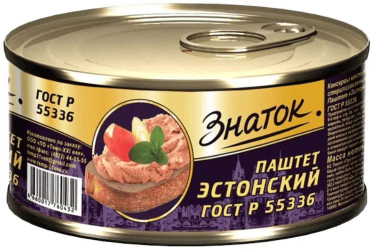 ПАШТЕТ ЭСТОНСКИЙ ГОСТ 100Г КЛЮЧ