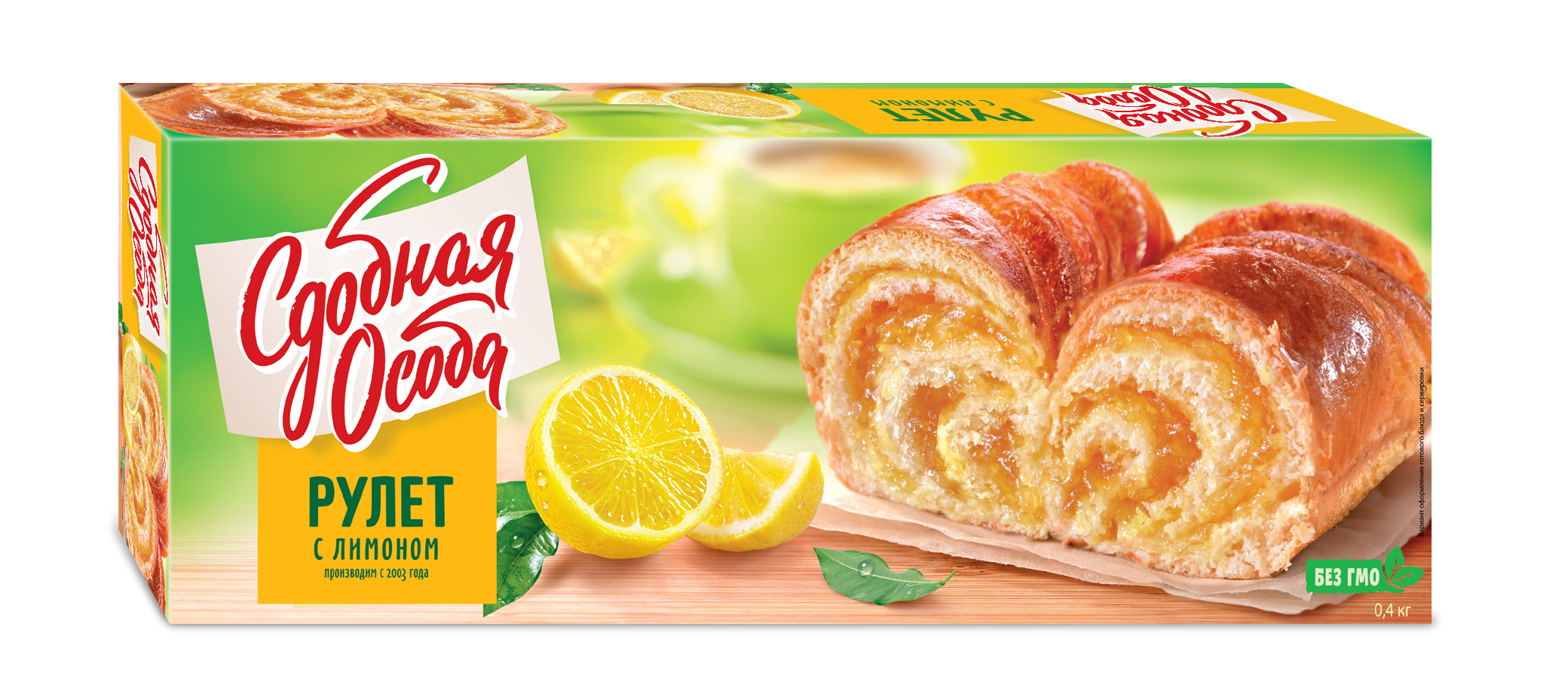 РУЛЕТ С ЛИМОНОМ ЧЕРЕМУШКИ 400ГР