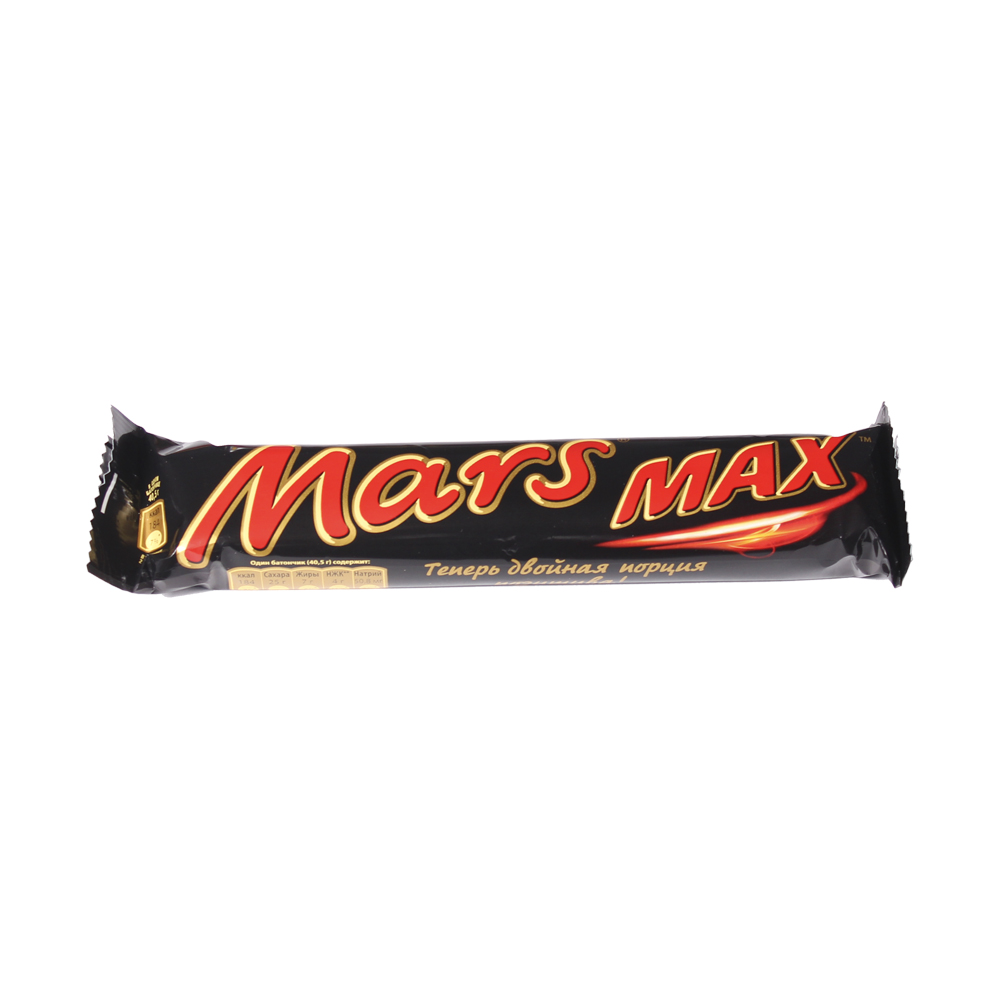 Mars max