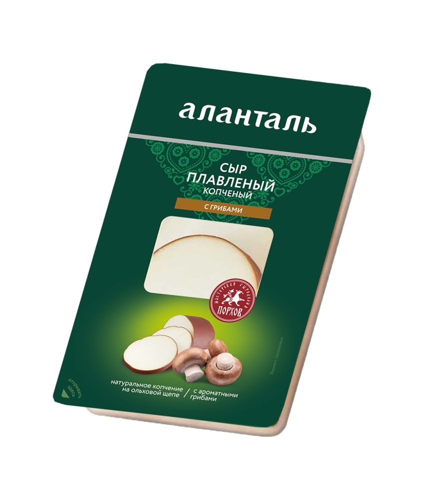 БЗМЖ СЫР АЛАНТАЛЬ ПЛАВЛЕННЫЙ КОПЧЕНЫЙ С ГРИБАМИ, 40%, СЛАЙСЫ 150ГР
