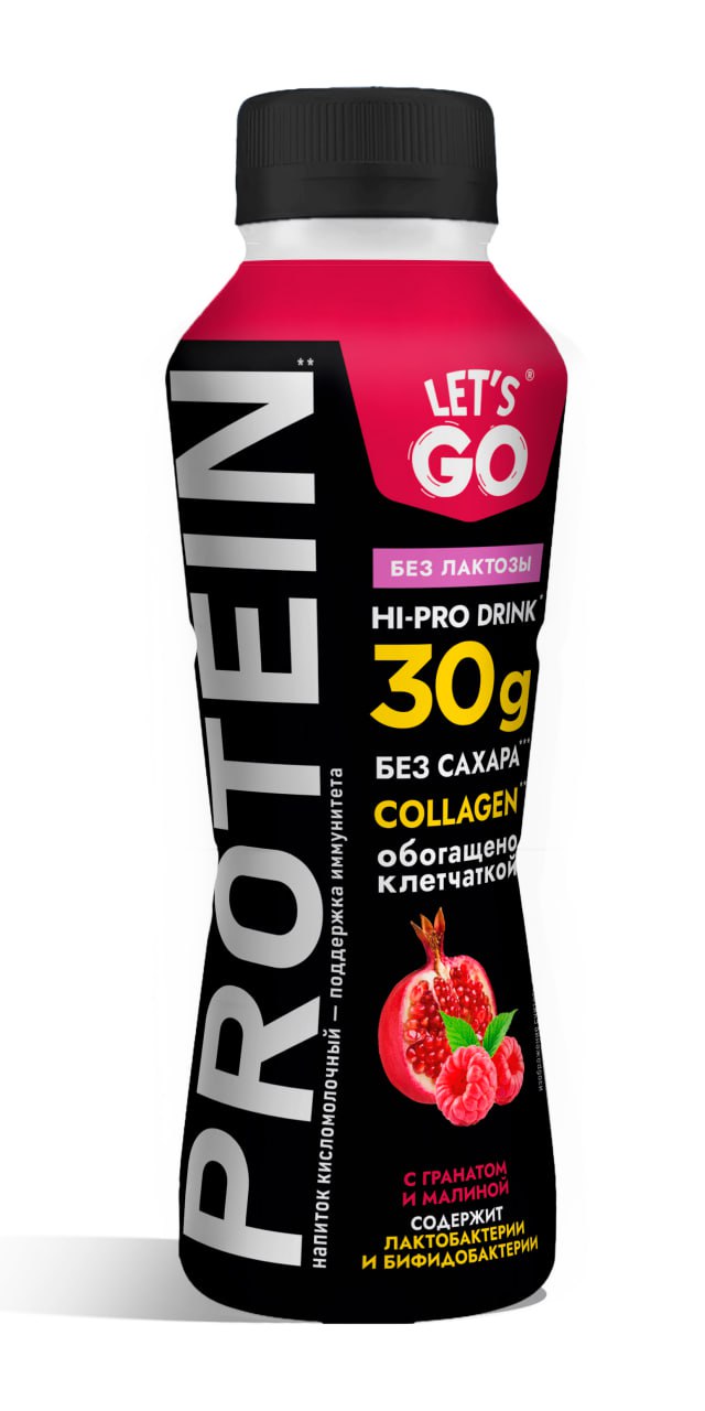 БЗМЖ НАПИТОК КИСЛОМОЛ LET'S GOLETS GO 0% БЕЗЛАКТОЗ ГРАНАТ/МАЛИНА 340 ГР ПЭТ