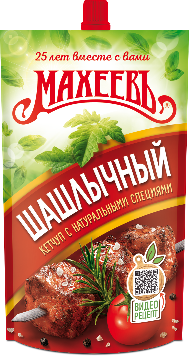КЕТЧУП МАХЕЕВ ШАШЛЫЧНЫЙ 300ГР ДПДЗ