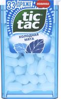ДРАЖЕ ТИК ТАК ХОЛОДНАЯ МЯТА 16ГР ДРАЖЕ ТИК ТАК ХОЛОДНАЯ МЯТА 16ГР