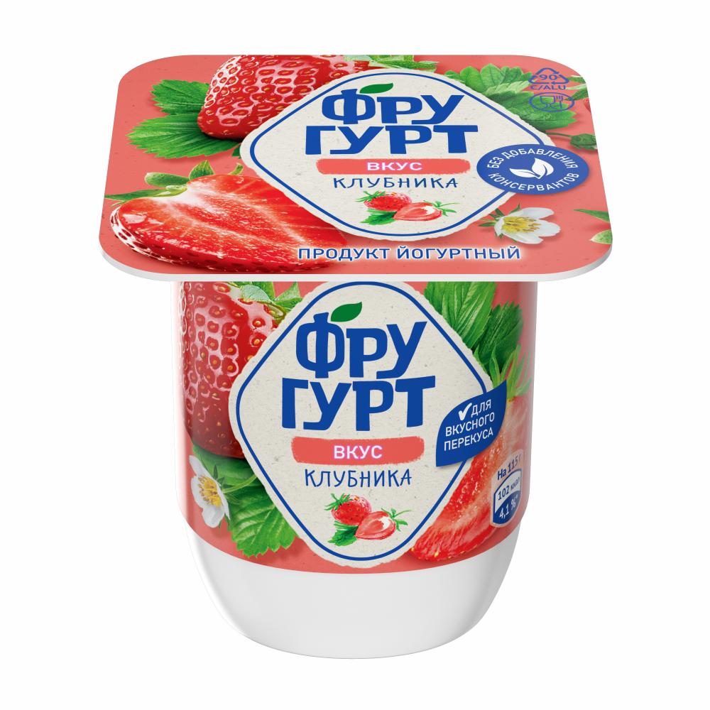 БЗМЖ ЙОГУРТ ФРУГУРТ КЛУБНИКА 2,5% 115ГР