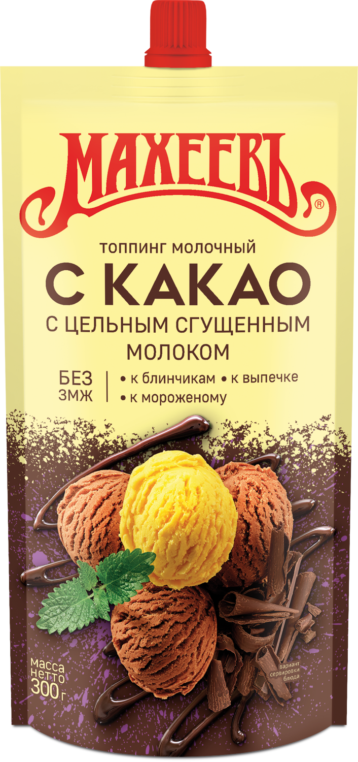 ТОППИНГ МАХЕЕВ МОЛОЧНЫЙ ШОКОЛАД 300ГР