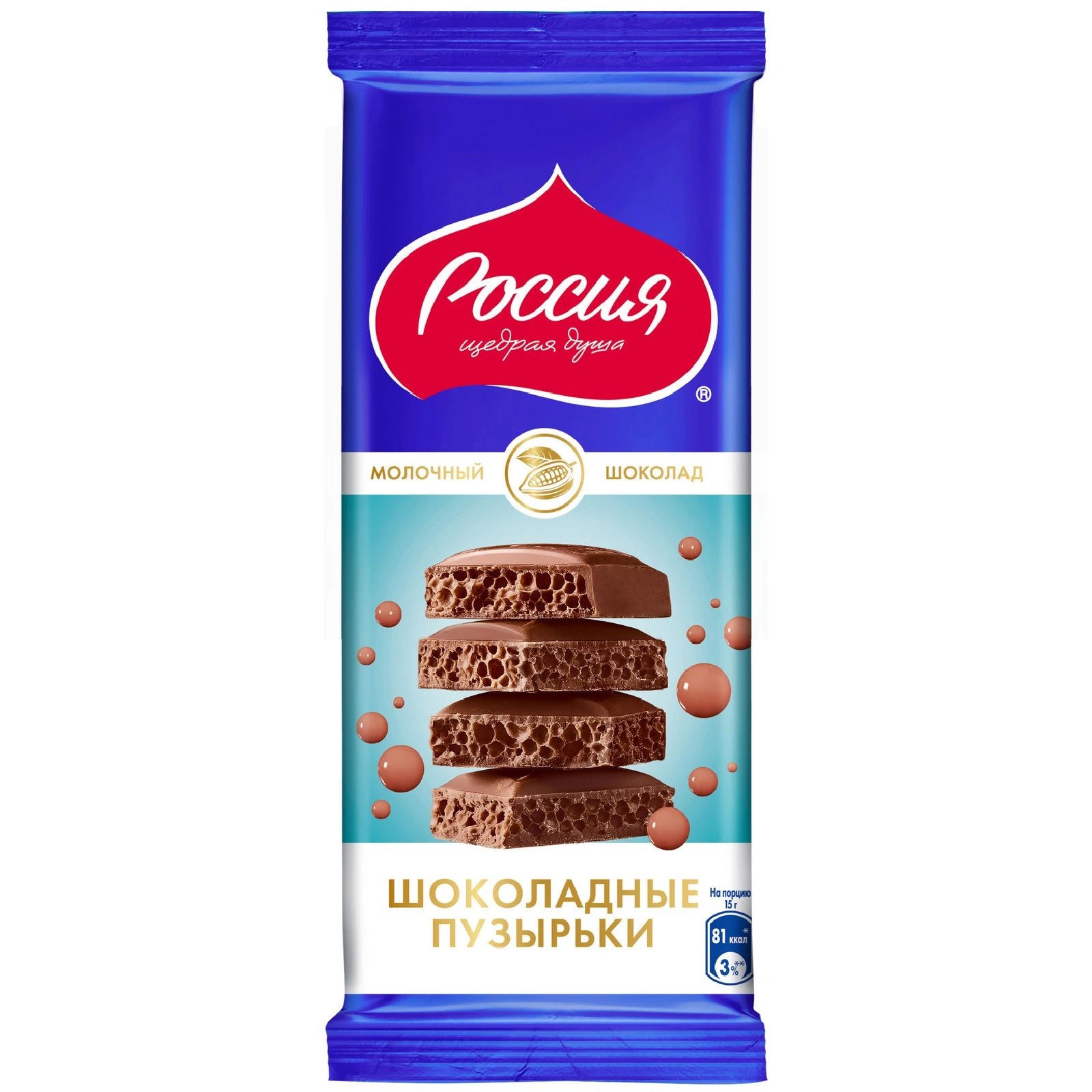 ШОКОЛАД РОССИЯ МОЛОЧНЫЙ ПОРИСТЫЙ 75ГР