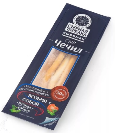 БЗМЖ СЫР ЧЕЧИЛ ПАЛОЧКИ СЫРНАЯ ТАРЕЛКА КОПЧ ФАС 30% 100ГР