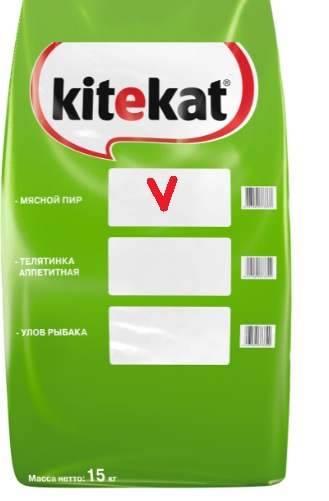 КОРМ КИТЕКЭТ МЯСНОЙ ПИР 15КГ