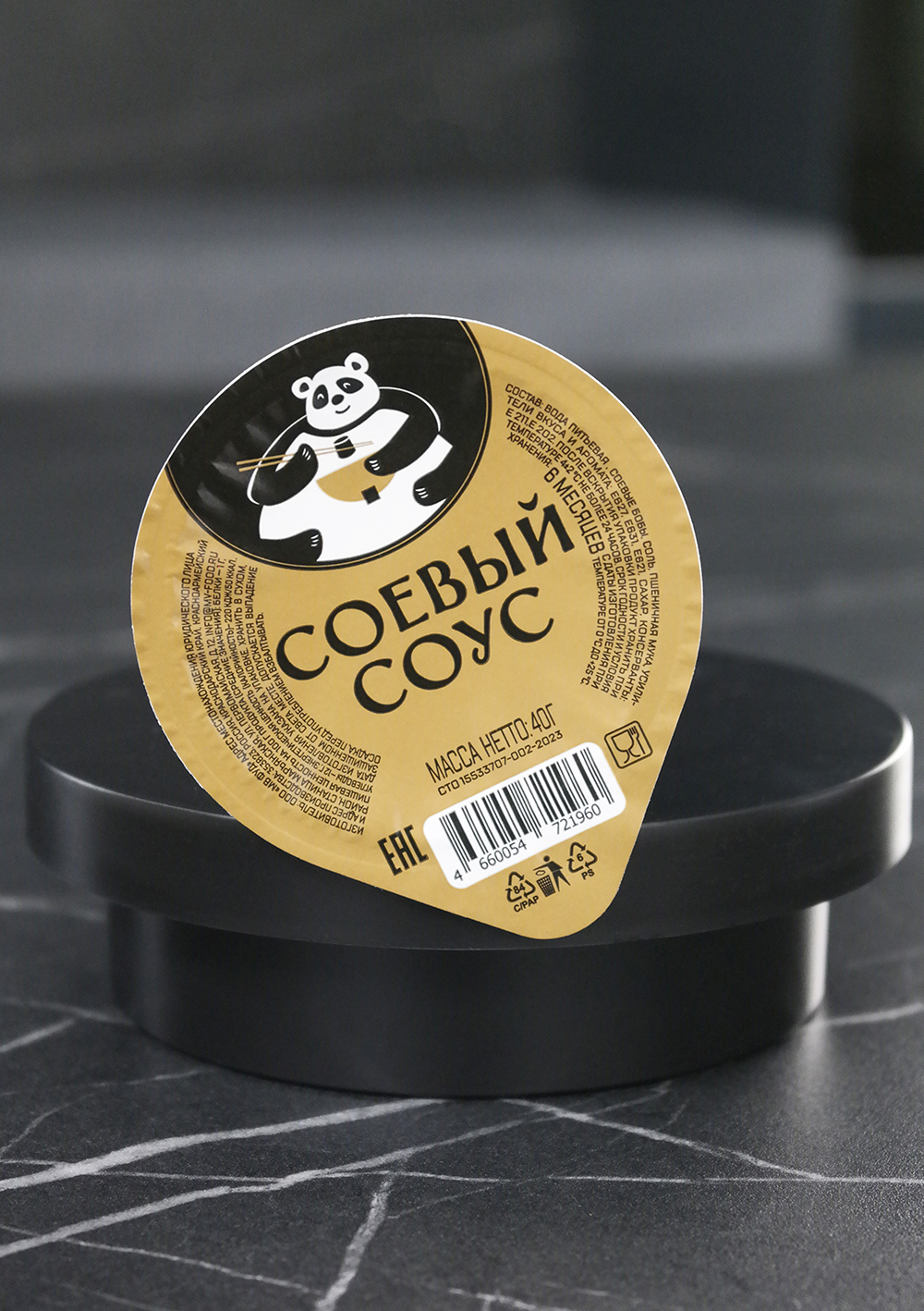 СОУС СОЕВЫЙ ПОРЦИОННЫЙ 40ГР