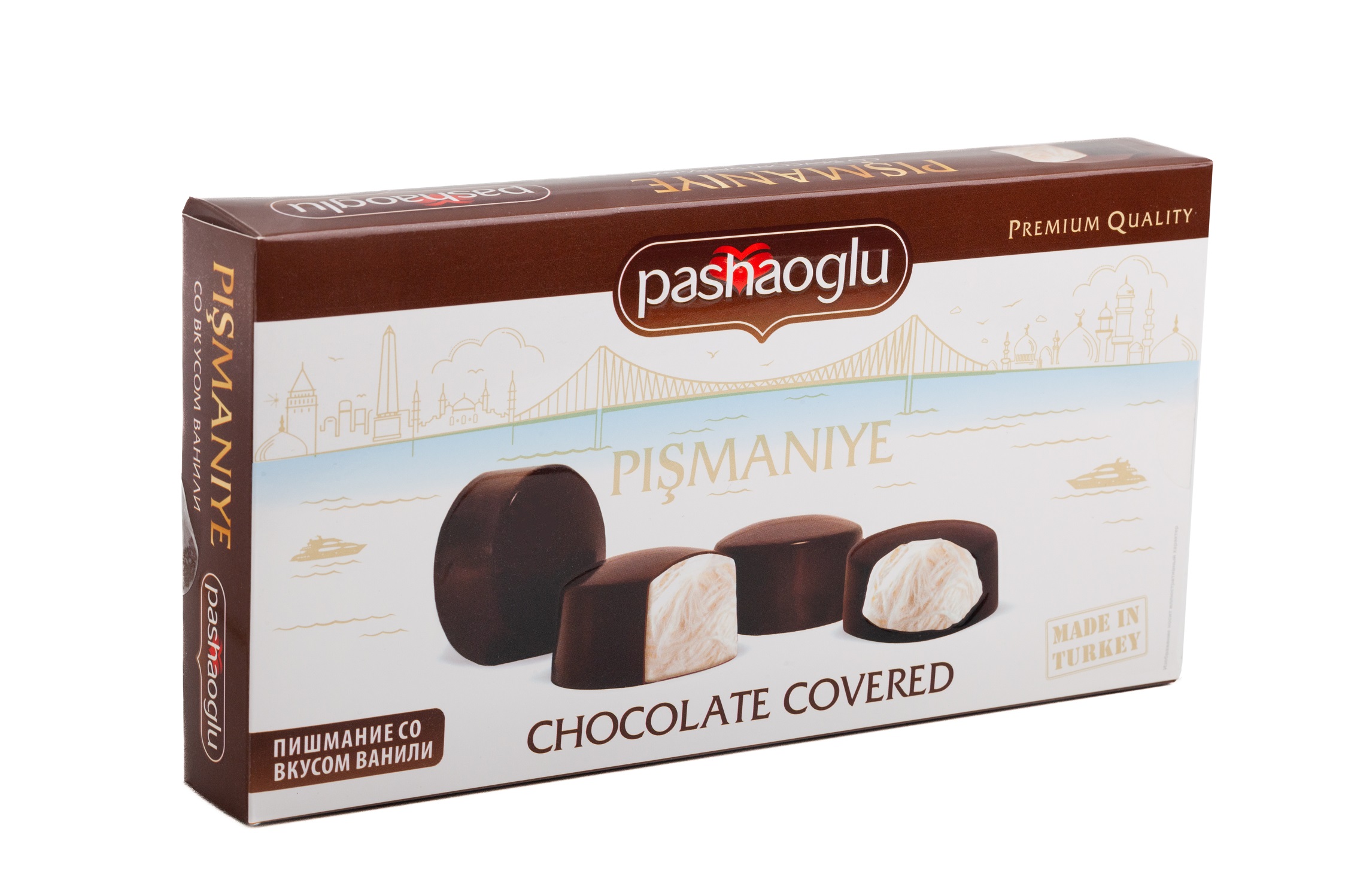 ПИШМАНИЕ PASHAOGLU В ТЕМНОЙ ГЛАЗУРИ (КОРОБКА) 200 ГР ПИШМАНИЕ PASHAOGLU В ТЕМНОЙ ГЛАЗУРИ (КОРОБКА) 200 ГР