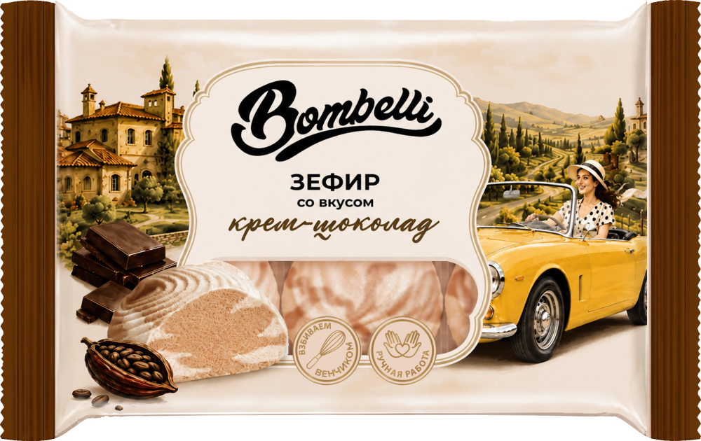 ЗЕФИР БОМБЕЛЛИ НЕГЛАЗИРОВАННЫЙ КРЕМ-ШОКОЛАД 320 ГР