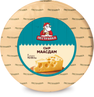 БЗМЖ СЫР ПЕСТРАВКА МААСДАМ 45% /ВЕС