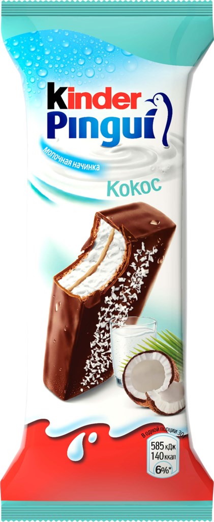 ПИРОЖНОЕ БИСКВИТНОЕ КИНДЕР ПИНГВИ 29,3% 30ГР