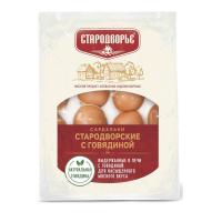 САРДЕЛЬКИ СТАРОДВОРЬЕ СТАРОДВОРСКИЕ С ГОВЯДИНОЙ /ВЕС/