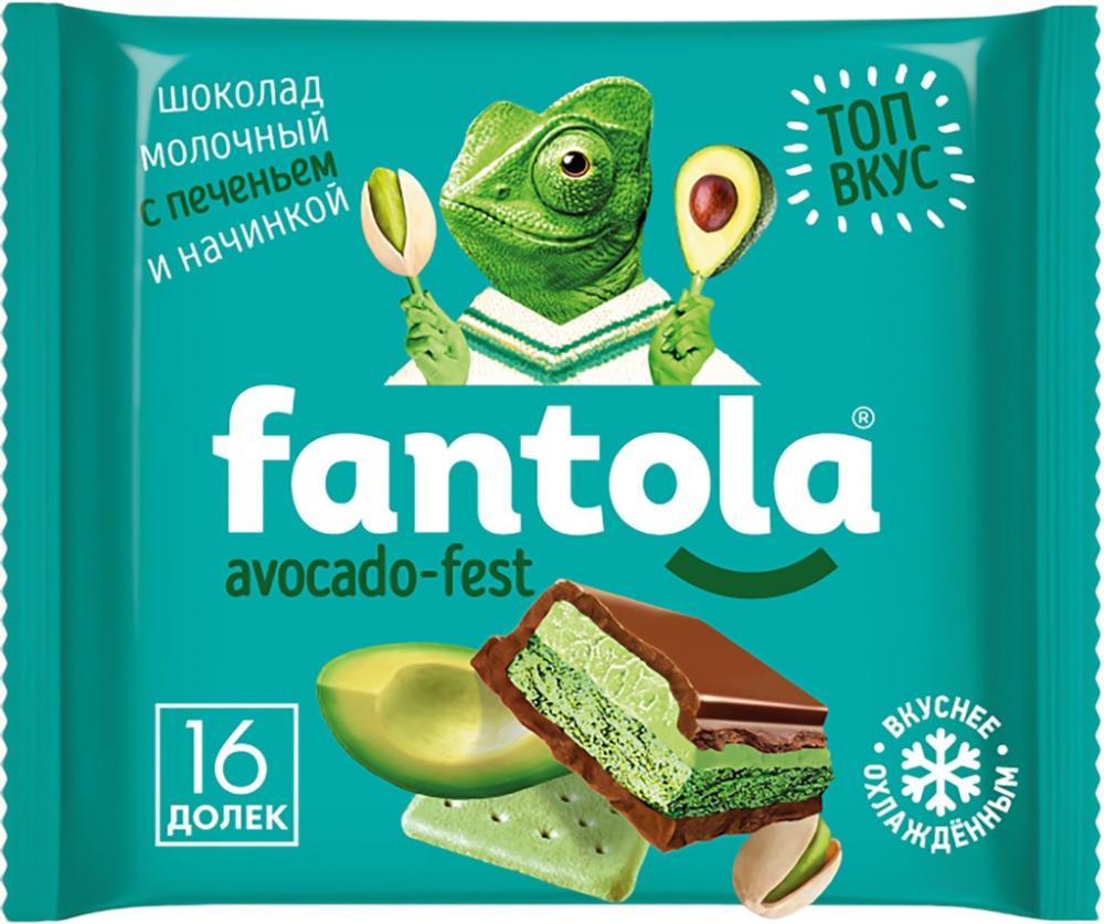 Молочный шоколад с начинкой и печеньем FANTOLA Голубая Малина 66 г