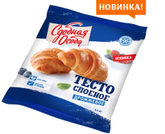 ТЕСТО СЛОЕНОЕ ДРОЖЖЕВОЕ ЧЕРЕМУШКИ 500ГР ПАК