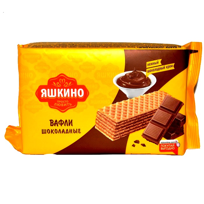 ВАФЛИ ЯШКИНО ШОКОЛАДНЫЕ 200ГР
