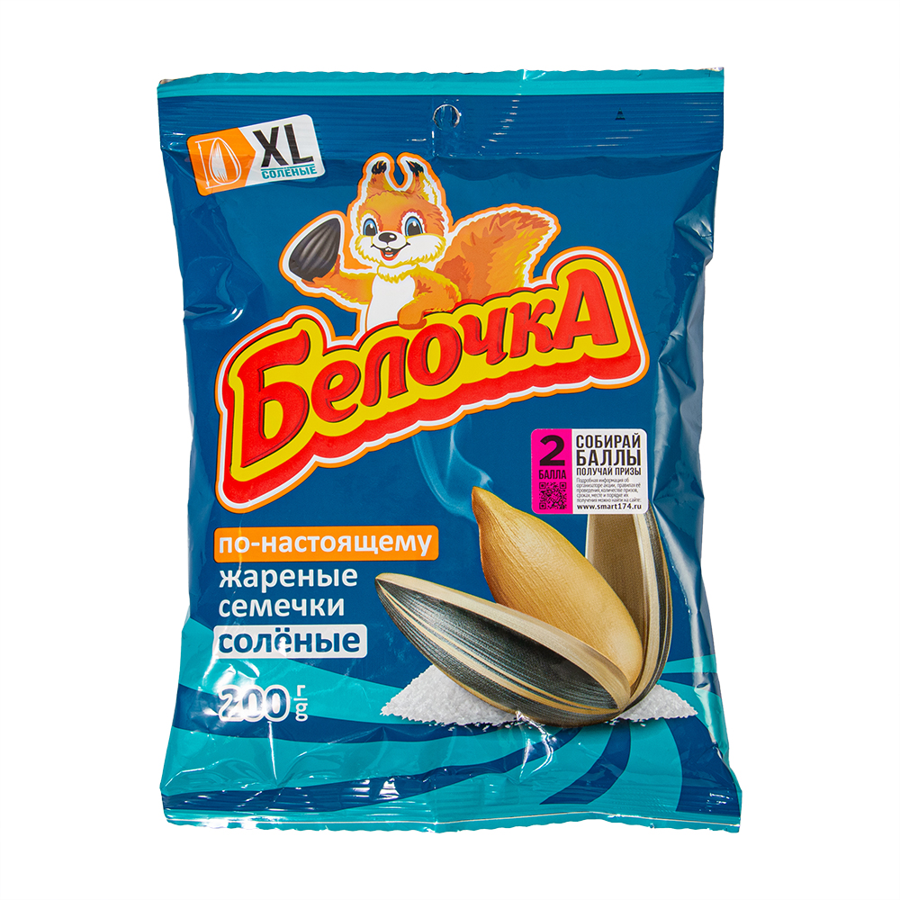 СЕМЕЧКИ БЕЛОЧКА СОЛЬ XL 200ГР СЕМЕЧКИ БЕЛОЧКА СОЛЬ XL 200ГР
