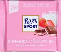 ШОКОЛАД РИТТЕР СПОРТ МОЛ С КЛУБ В НЕЖНОМ ЙОГУРТЕ 100ГР ШОКОЛАД РИТТЕР СПОРТ МОЛ С КЛУБ В НЕЖНОМ ЙОГУРТЕ 100ГР