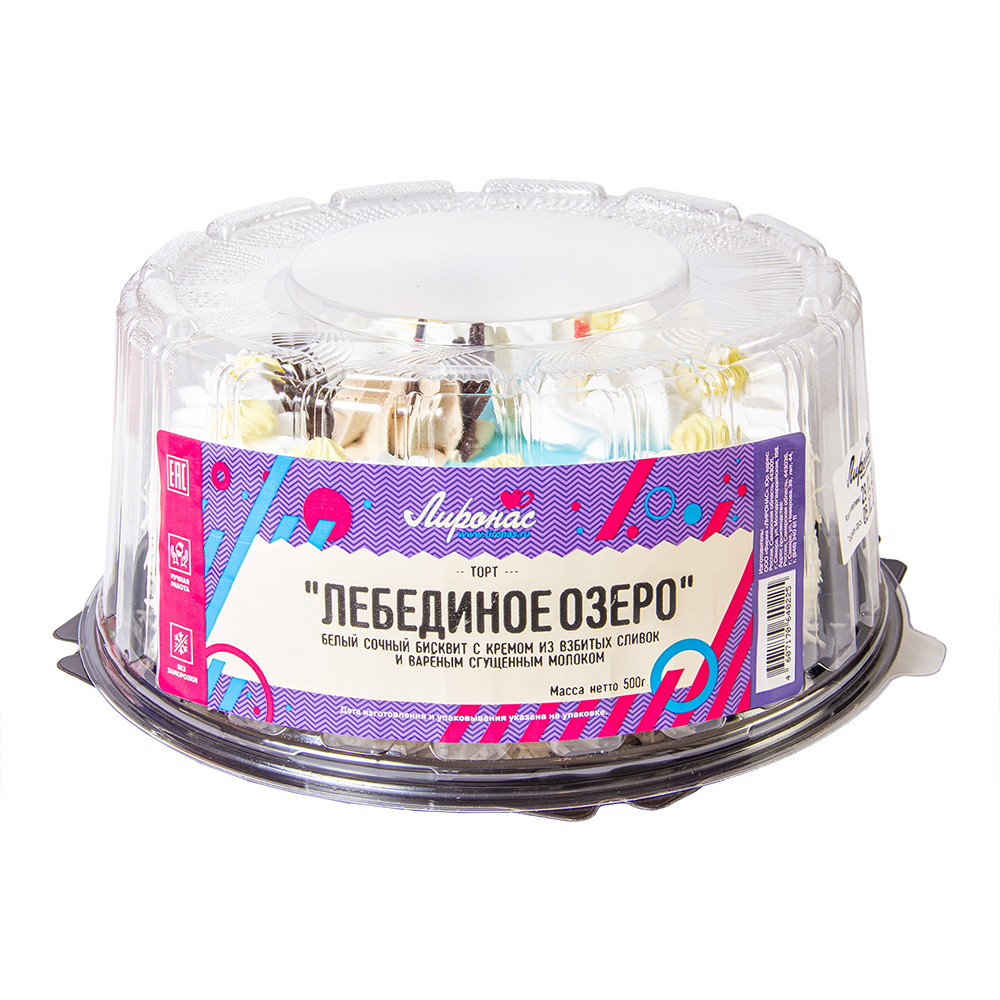 ТОРТ ЛЕБЕДИНОЕ ОЗЕРО ЛИРОНАС 500ГР