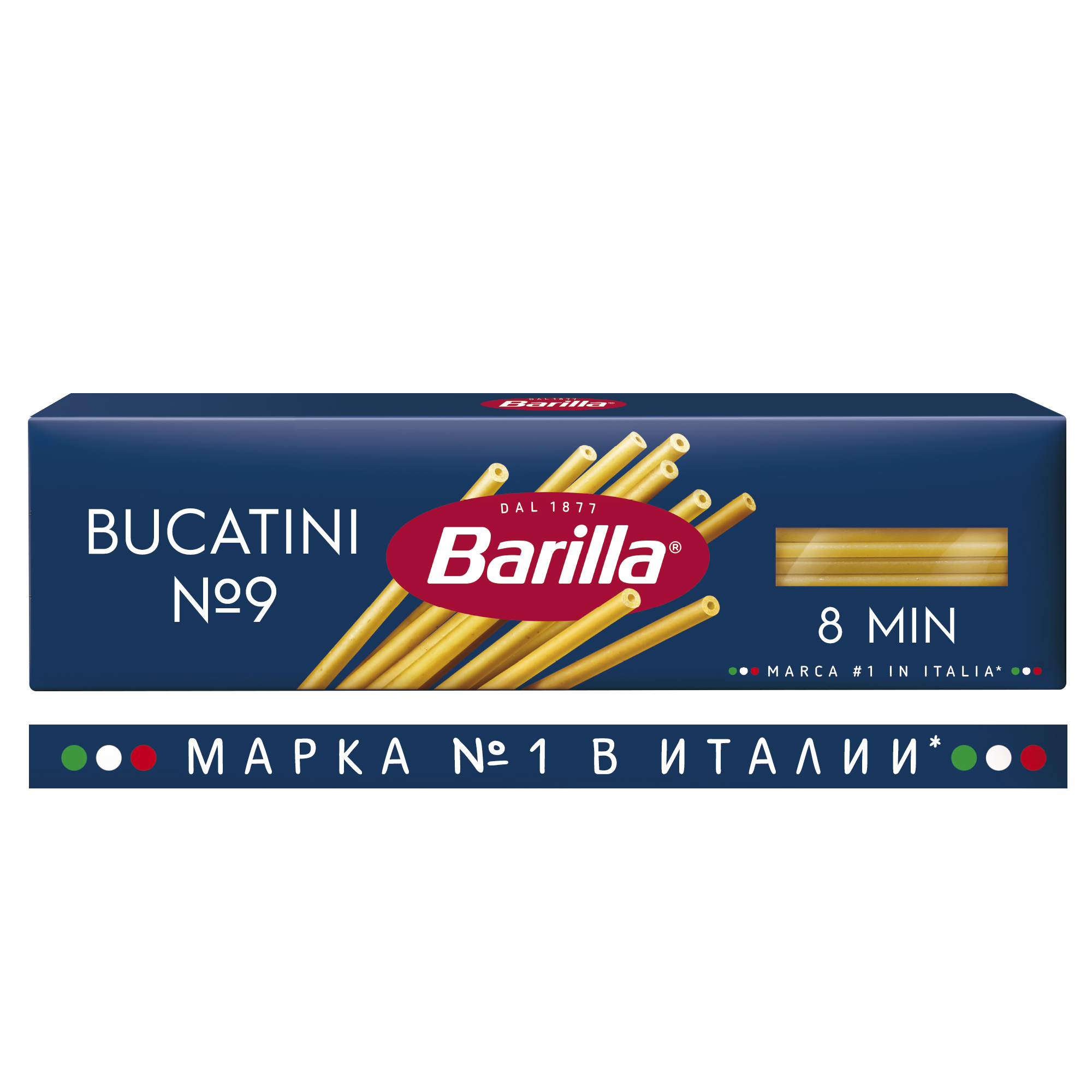 МАКАРОНЫ БАРИЛЛА БУКАТИНИ 400ГР