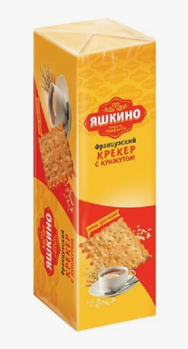 КРЕКЕР ЯШКИНО ФРАНЦУЗСКИЙ С КУНЖУТОМ 185ГР