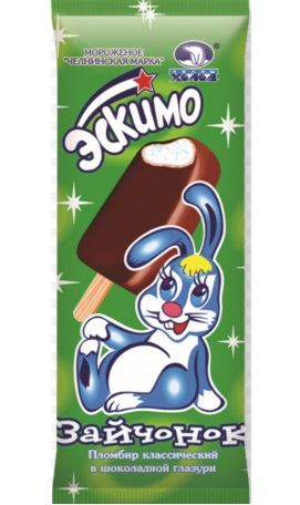 БЗМЖ МОРОЖЕНОЕ НЧ ЗАЙЧОНОК ЭСКИМО 70ГР
