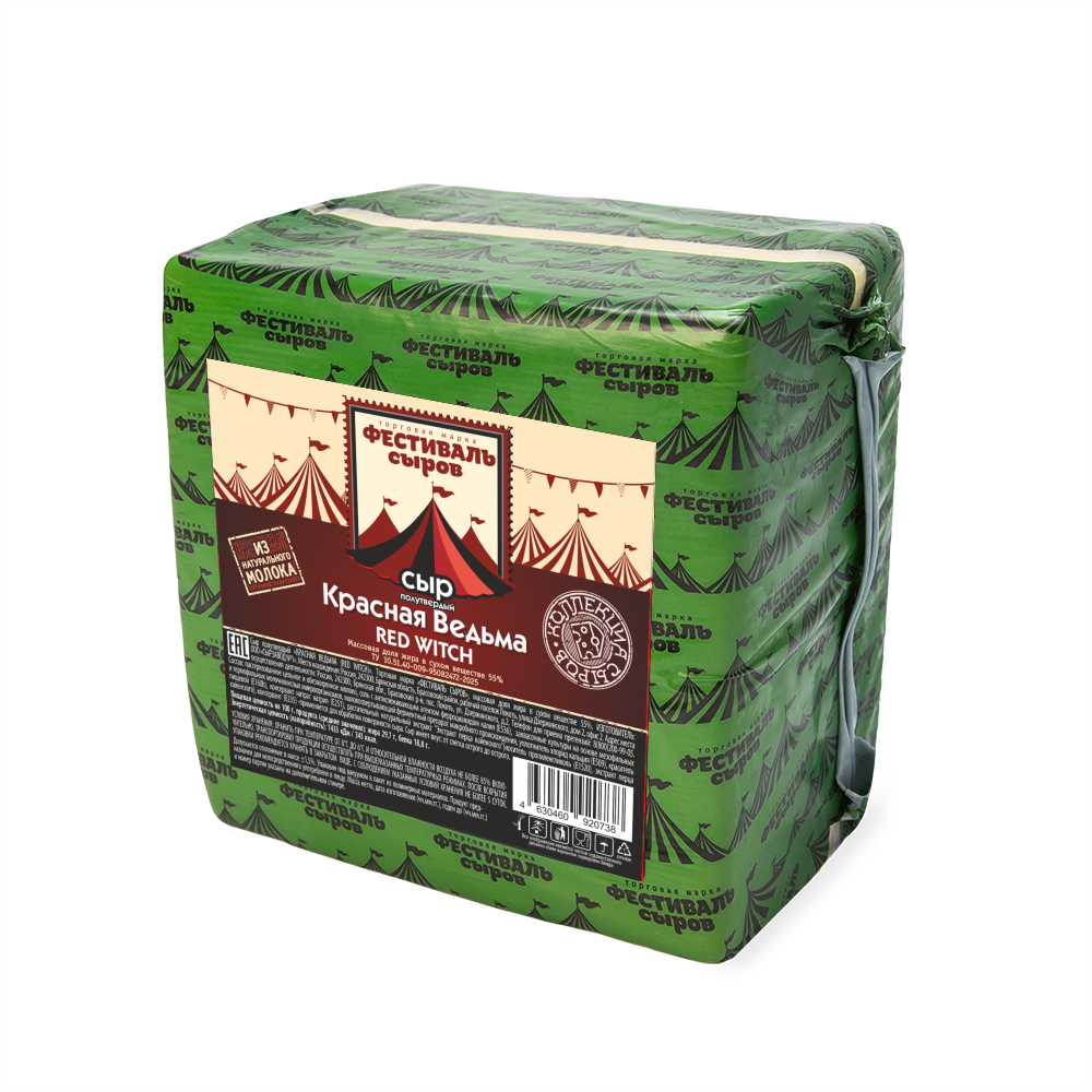 БЗМЖ СЫР КРАСНАЯ ВЕДЬМА С ОСТРЫМ ПЕРЦЕМ ФЕСТИВАЛЬ СЫРОВ 55% /ВЕС