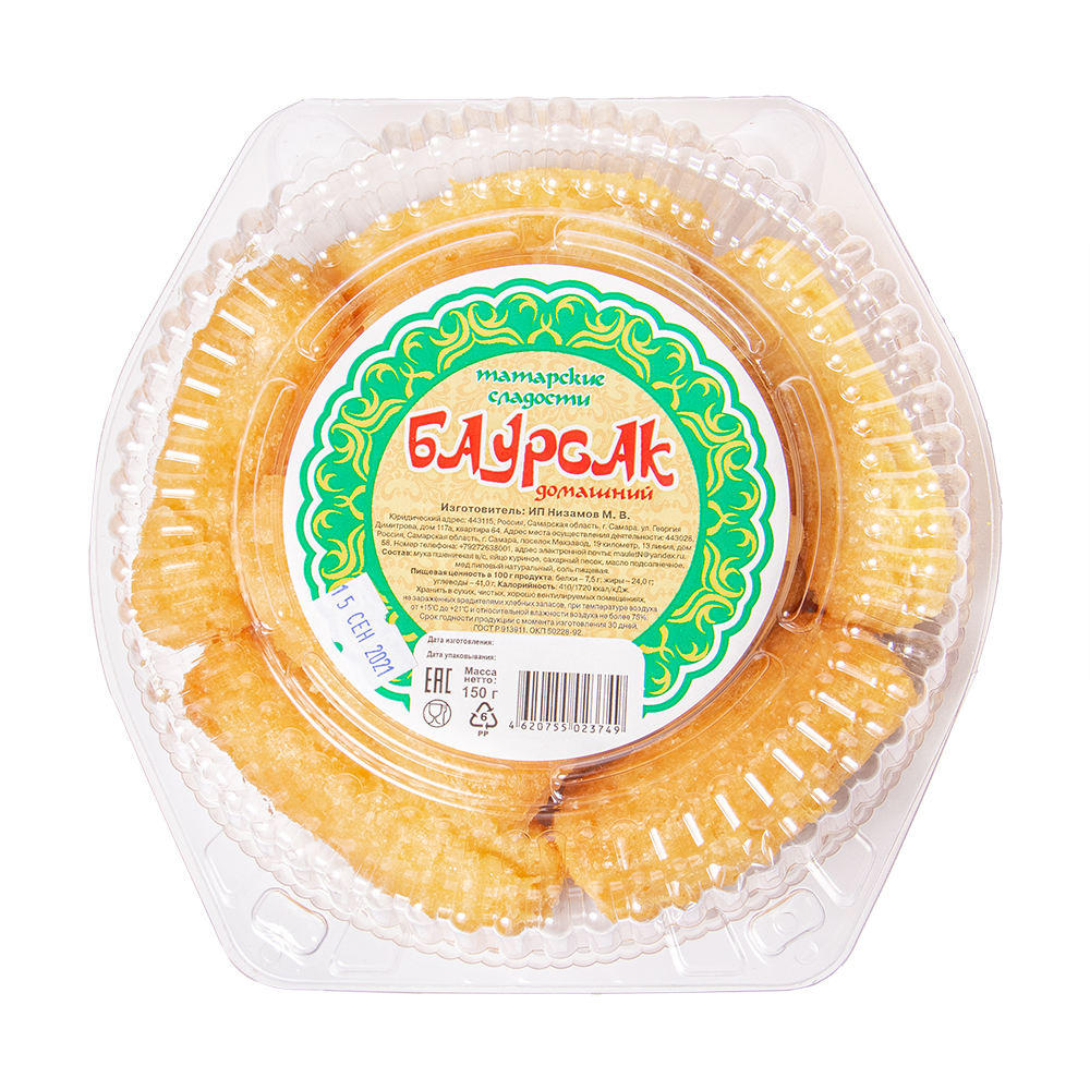 БАУРСАК 150ГР