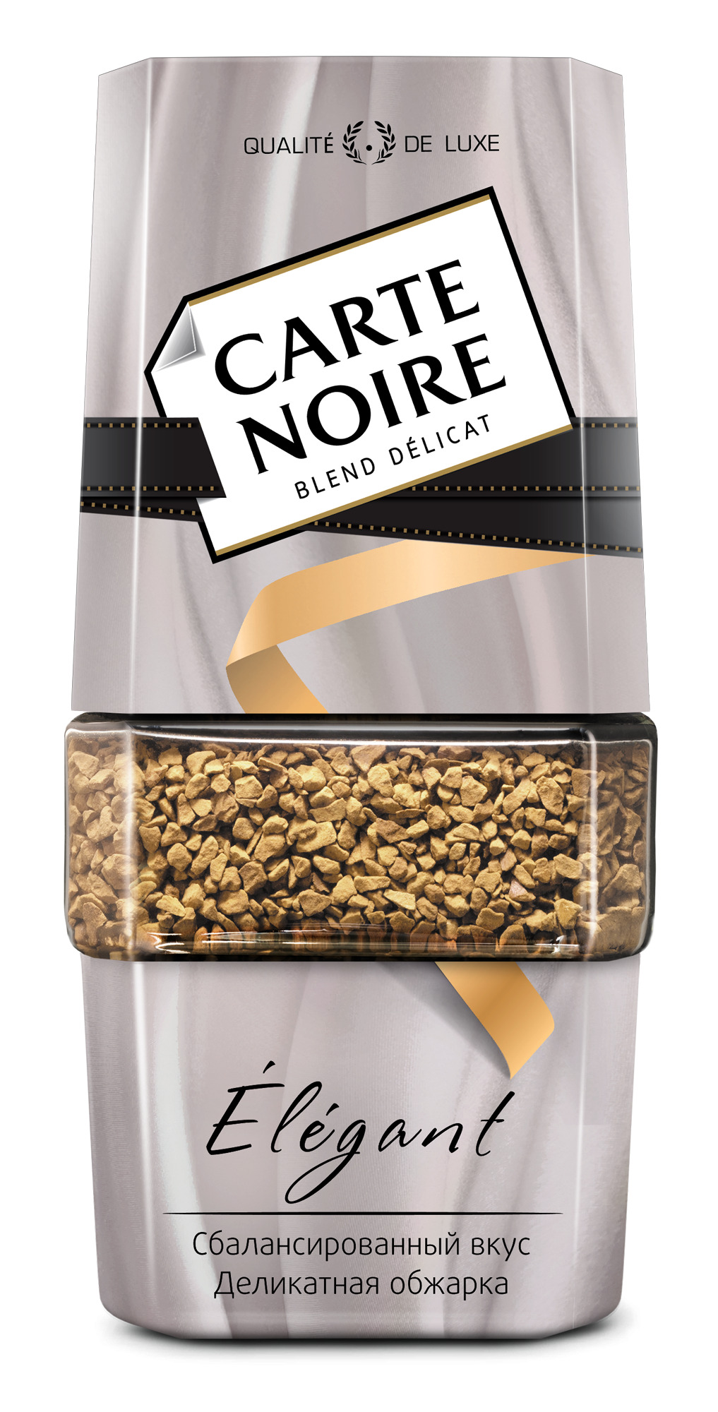 КОФЕ КАРТ НУАР ЭЛЕГАНТ 95ГР СТ/Б