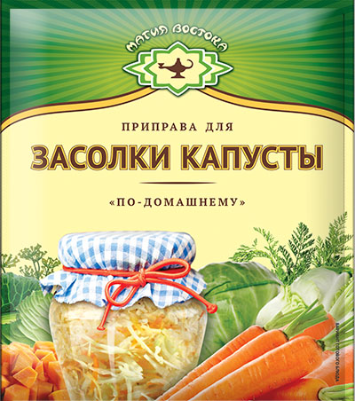 ПРИПРАВА Д/ЗАСОЛКИ КАПУСТЫ ПО-ДОМАШ ЭКСТРА МАГИЯ ВОСТОКА 50ГР