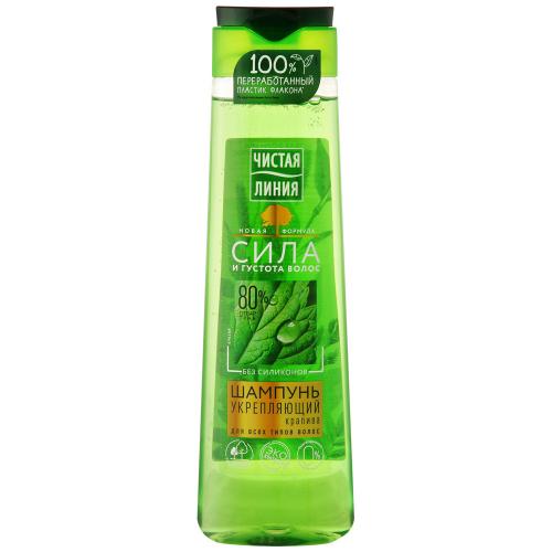 ШАМПУНЬ ДЛЯ ВОЛОС ЧИСТАЯ ЛИНИЯ УКРЕПЛЯЮЩИЙ КРАПИВА 400МЛ