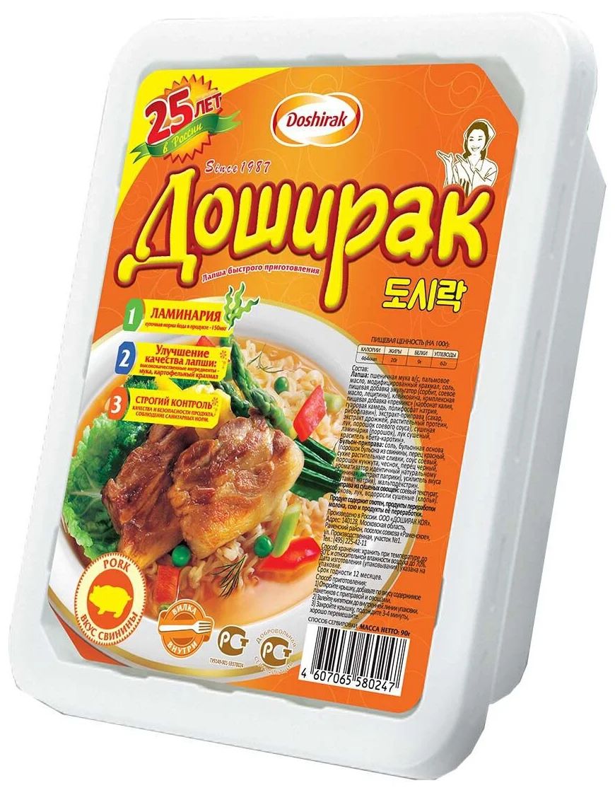 ЛАПША ДОШИРАК ВКУС СВИНИНЫ 90ГР ЛОТОК