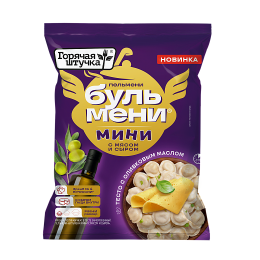 ПЕЛЬМЕНИ ГОРЯЧАЯ ШТУЧКА БУЛЬМЕНИ С МЯСОМ И СЫРОМ 400ГР