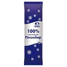 БЗМЖ МОРОЖЕНОЕ ЧЕЛНЫ ХОЛОД 100% НАСТОЯЩИЙ ПЛОМБИР ВАНИЛЬ МЕШОК 900ГР