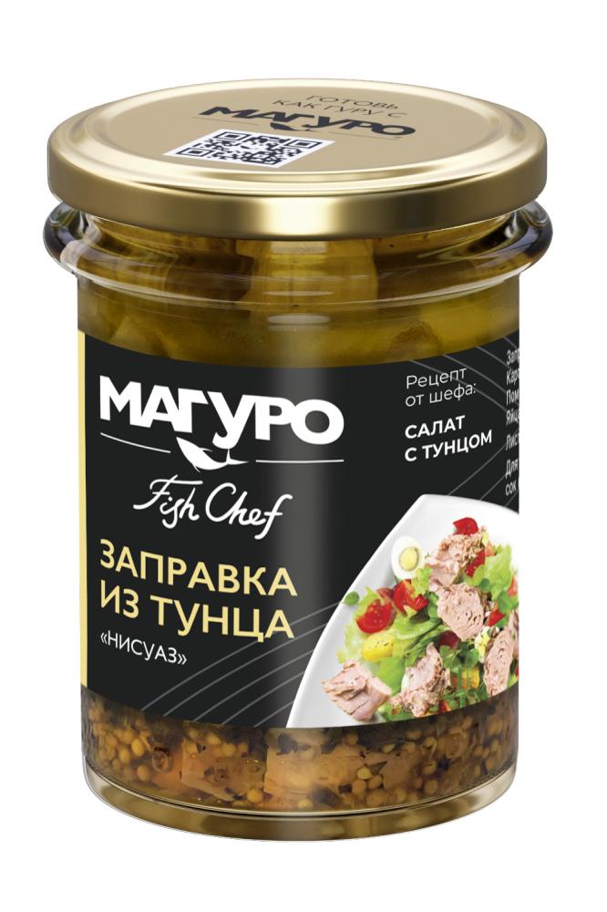 ЗАПРАВКА ИЗ ТУНЦА НИСУАЗ С МАСЛОМ МАГУРО С/Б 200ГР