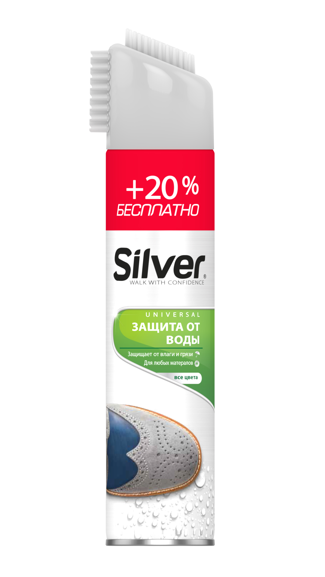 СПРЕЙ СИЛЬВЕР УНИВЕРС.ВОДООТТАЛКИВАЮЩИЙ Д/ВСЕХ ТИПОВ ИЗД. 250МЛ