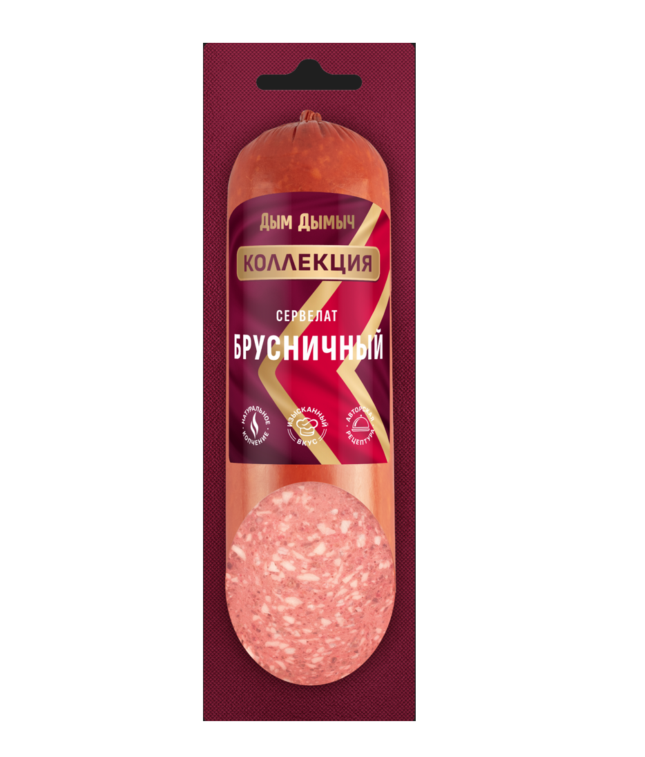 КОЛБАСА СЕРВЕЛАТ БРУСНИЧНЫЙ КОЛЛЕКЦИЯ ДЫМ ДЫМЫЧ В/К 290ГР