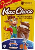КАКАО МАККОФЕ И СМЕШАРИКИ Д/ПАК 235ГР КАКАО МАККОФЕ И СМЕШАРИКИ Д/ПАК 235ГР