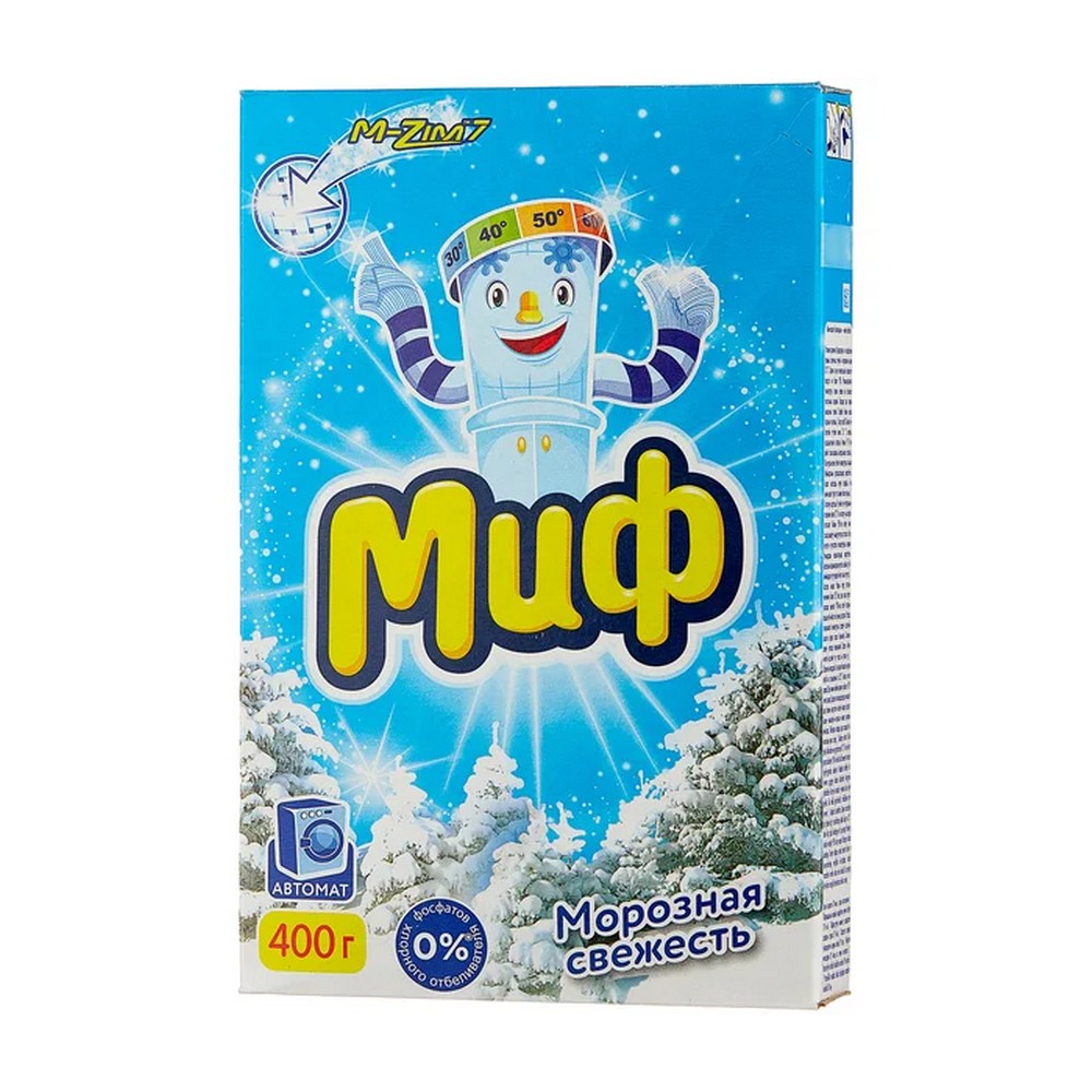 ПОРОШОК СТИР МИФ АВТОМАТ МОРОЗ СВЕЖЕСТЬ 400ГР