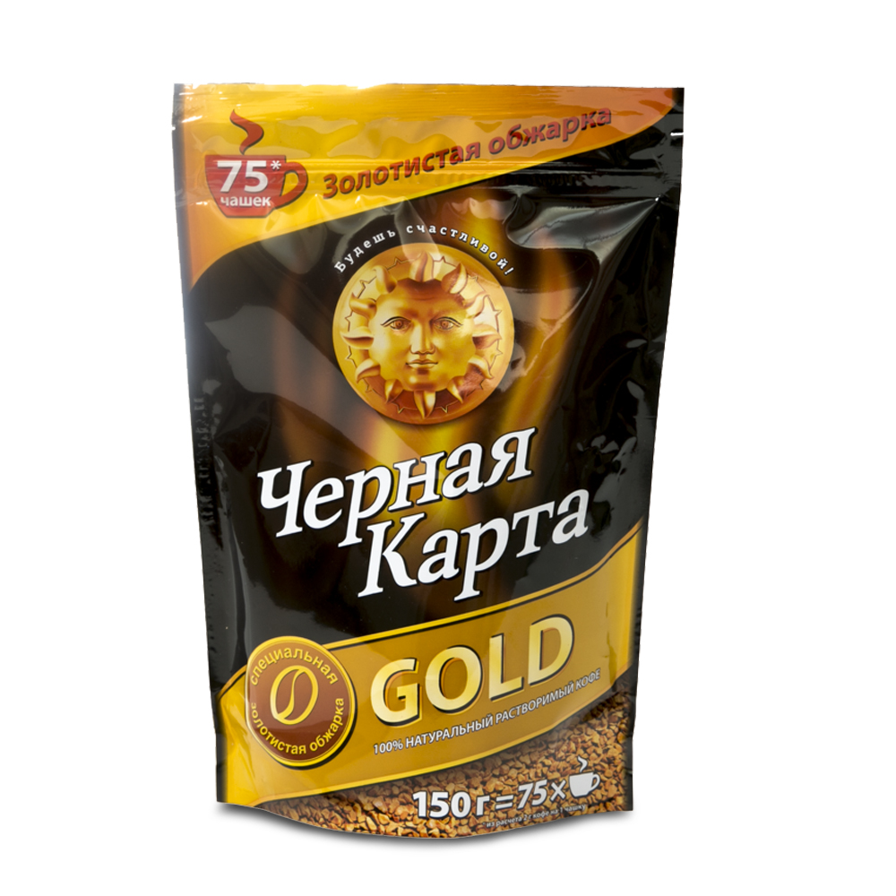 КОФЕ ЧЕРНАЯ КАРТА ГОЛД РАСТВОРИМЫЙ 150ГР М/У