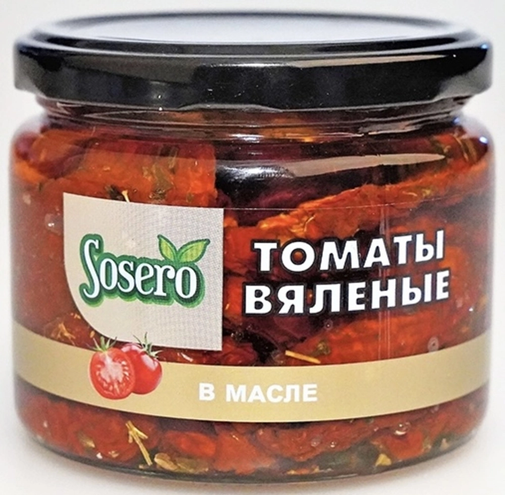 ТОМАТЫ ВЯЛЕНЫЕ В МАСЛЕ SOSERO 290ГР