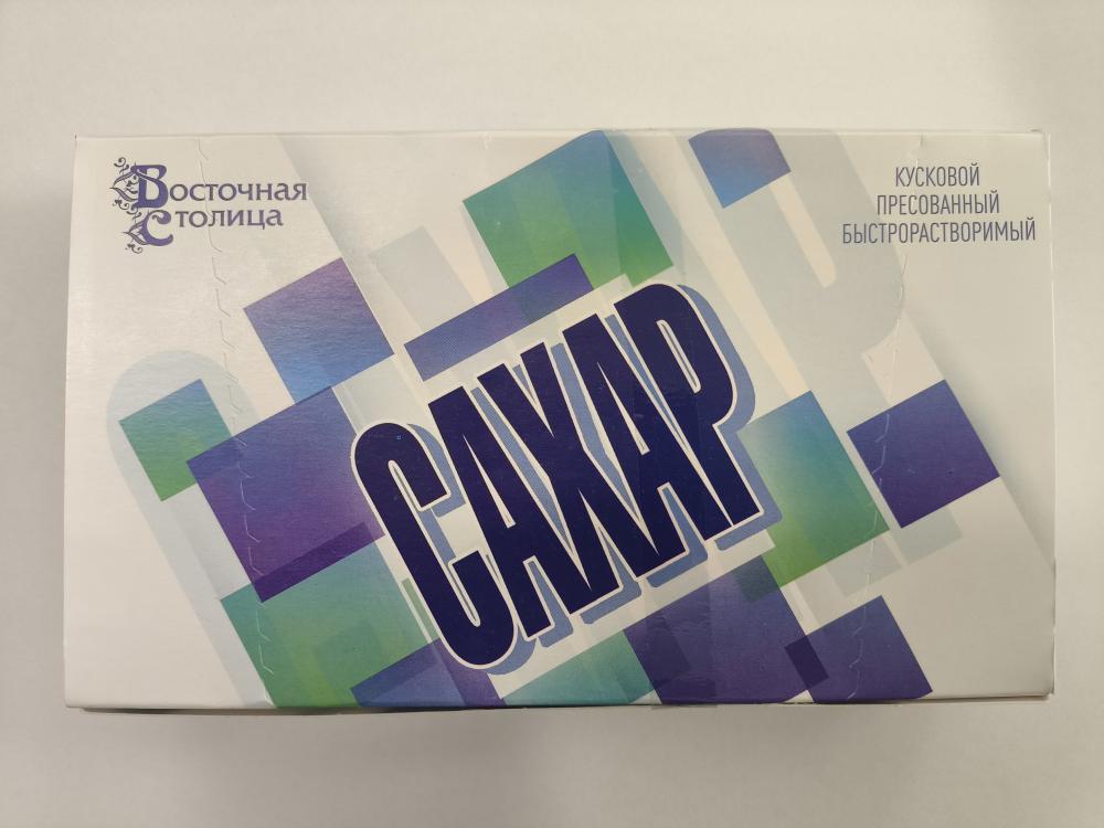 САХАР-РАФИНАД "ВОСТОЧНАЯ СТОЛИЦА" 800ГР