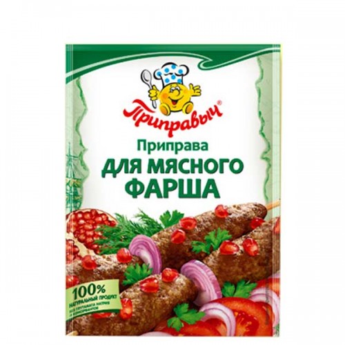 ПРИПРАВА ПРИПРАВЫЧ ДЛЯ МЯСНОГО ФАРША 15ГР