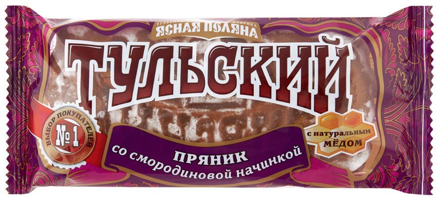 ПРЯНИК ТУЛЬСКИЙ СО СМОРОДИНОЙ 130ГР