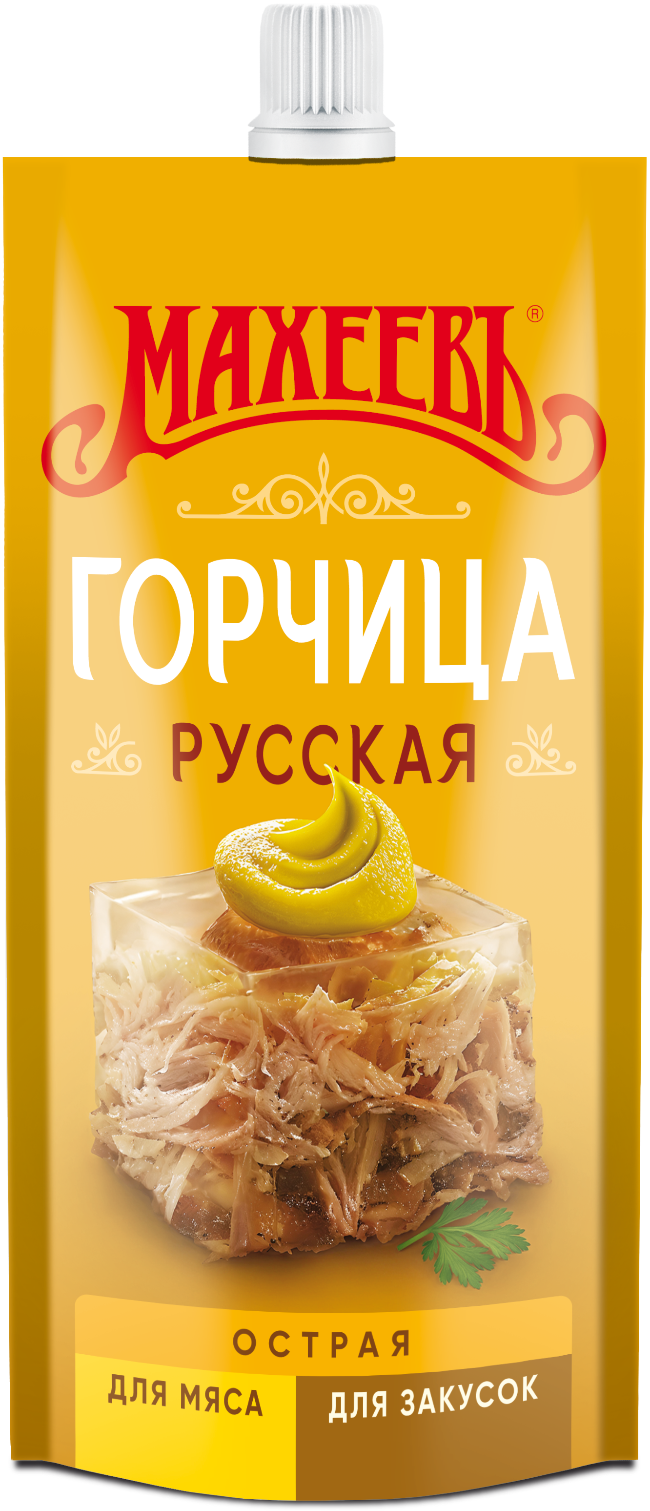 ГОРЧИЦА МАХЕЕВ РУССКАЯ 140ГР ПАК