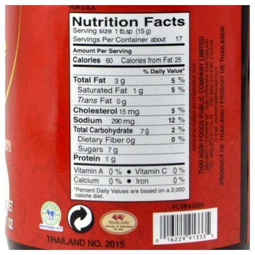 ПАСТА ЧИЛИ С СОЕВЫМ  МАСЛОМ AROY-D 260 Г ПАСТА ЧИЛИ С СОЕВЫМ  МАСЛОМ AROY-D 260 Г