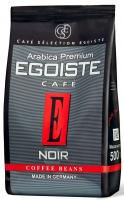 КОФЕ В ЗЕРНАХ EGOISTE NOIR 500 ГР 4 ШТ ПАКЕТ КОФЕ В ЗЕРНАХ EGOISTE NOIR 500 ГР 4 ШТ ПАКЕТ