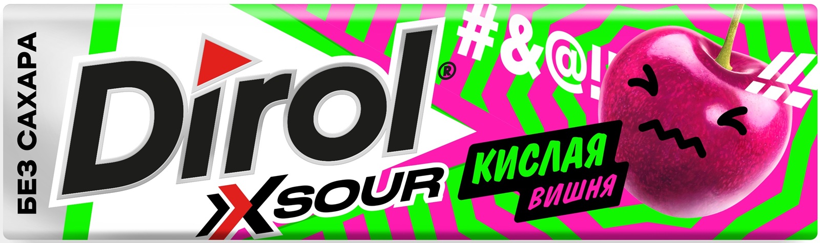 Ж/Р ДИРОЛ X КИСЛАЯ ВИШНЯ 13,6ГР
